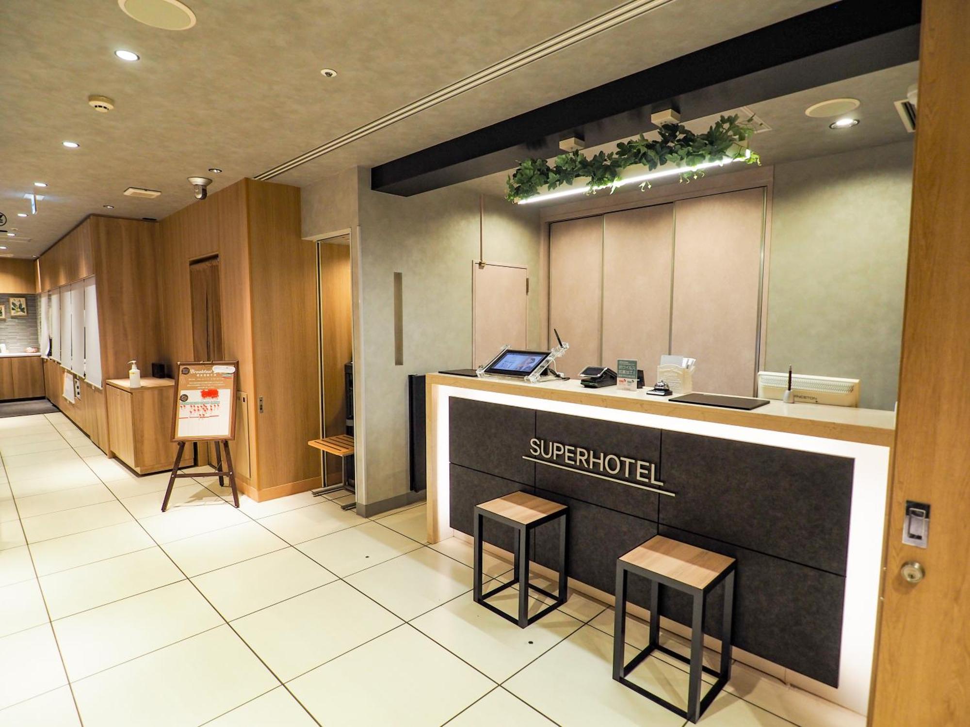 Super Hotel Tokyo Otsuka Luaran gambar