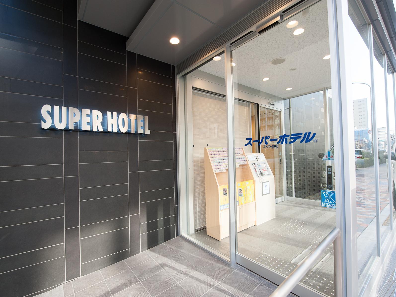 Super Hotel Tokyo Otsuka Luaran gambar